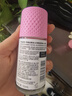 阿迪达斯（adidas）女士舒润走珠止汗露滚珠香体液50ml 腋下止汗 去臭净味 滋润护肤 实拍图