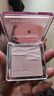 橘朵（Judydoll）水缎光腮红双色腮红盘提亮膨胀色清透融肤新年礼物01黄皮友好 实拍图