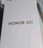 荣耀400 AI 2亿超清写真人像 7200mAh青海湖大电池 12+512 幻夜黑 5G AI 新款 学生 拍照手机 国家补贴 实拍图