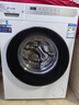 海尔（Haier）10kg全自动滚筒洗衣机大容量超薄洗衣机带烘干洗烘一体机一级能效节能除菌螨Leader 以旧换新补贴 【热销冰雪白】 单洗 1.1洗净比+六维减震+柔护内筒 实拍图