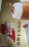 雀巢（Nestle）【侯明昊推荐】慕斯卡布奇诺速溶三合一减蔗糖冲调饮品19g*12条 实拍图