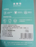 东耐伦 适配飞利浦电动牙刷头HX6511/6730 HX3226 HX3216/9021通用替换头 8支 【升级品质】  柔软护龈型 实拍图