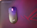 ROG龙鳞2Ace  AimPoint Pro42K传感器 游戏电竞鼠标 轻量化48g 无线8K回报率 无线三模鼠标 暗夜黑 实拍图