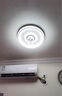 奥克斯（AUX） 智能卧室吸顶风扇灯吊扇灯现代简约客厅超薄隐形电扇灯带风扇 摇头-冰雪款-变频+调光 全光谱 实拍图