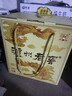泸州老窖 六年窖头曲 浓香型白酒 52度500ml*4瓶 凤鸣祥瑞礼盒 实拍图