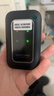 影腾随身wifi三网全国通用无线wi-fi6免插卡移动联通电信无限制大流量卡便携式网卡高速网络2025款5GHF 【三网通3000毫安充电款+黑色】*超长续航 实拍图