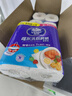维达（Vinda）厨房卷纸【孙颖莎推荐】可水洗75节*8卷 懒人抹布 厨房用纸 整箱 实拍图