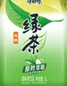 康师傅绿茶2L*6瓶 茉莉味低糖瓶装茶饮料聚餐整箱 热门商品 实拍图
