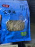 富昌 龙须菜200g 石花菜 海石花 鹿角菜 火锅凉拌海洋蔬菜 实拍图