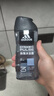 阿迪达斯（adidas）男士沐浴露洗发水洗面奶三效合一 游泳去氯持久留香清凉热情250ml 实拍图