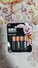 金霸王(Duracell)5号电池4粒装碱性干电池五号适用博朗耳温枪/鼠标键盘/血压计/电子秤/遥控器/儿童玩具 实拍图