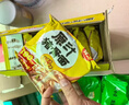 白象 方便面 精炖96g*24袋原汁猪骨泡面整箱装 实拍图