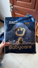babycare皇室狮子王国弱酸纸尿裤bbc宝宝尿片夏季超薄透气婴儿尿不湿尿片 迷你装L码 1包 20片 【体重9-14KG】 实拍图