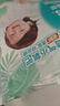 帮宝适超薄透气清新帮拉拉裤新生儿婴儿尿不湿尿片透氧Pro XL34 实拍图