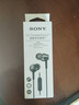 索尼（SONY） MDR-EX255AP 耳机入耳式有线带麦立体声手机通话高音质 黑色 新年礼物 实拍图