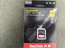 闪迪（SanDisk）128GB SD内存卡 U1 C10 至尊高速存储卡 读速140MB/s 全高清视频 数码相机理想伴侣 实拍图