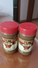 六必居 调味酱料 纯芝麻酱 凉拌面热干面火锅蘸料 300g*2瓶 中华老字号 实拍图