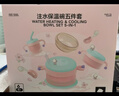 babycare儿童餐具礼盒PPSU注水保温碗叉勺宝宝学食吃饭礼物西高地粉色套装 实拍图