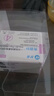 甘李 秀霖针一次性胰岛素注射笔针头糖尿病通用0.23*4mm 32G 7支*5盒 实拍图
