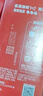 雀巢（Nestle）艺术家合作咖啡礼盒1+2速溶咖啡三合一原味132条年货节送礼伴手礼 实拍图