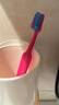 Tepe瑞典进口趣彩纤细中毛牙刷成人小头锥形刷头去牙渍男女-萌趣玫红 实拍图