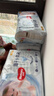 好奇（Huggies）金装纸尿裤S120片(4-8kg)尿不湿【速干不易红】 实拍图