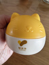 郁美净儿童猫头霜蛋黄油安心霜40g冬季面霜宝宝鲜奶霜滋润保湿婴儿面霜 实拍图