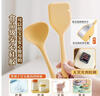 树可迷你硅胶锅铲汤勺套装小号炒菜铲子厨具宝宝婴儿辅食专用工具全套 实拍图