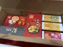 元朗中秋节饼干零食礼盒 鸡蛋卷糕点心桃酥礼包 广东深圳特产送伴手礼 【湾区好礼】湾事有礼1552g 实拍图
