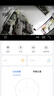 华为智选800万摄像头家用监控器360度无死角带夜视全景无死角手机远程 室内婴儿宝宝宠物老人看护海雀5i 4K 实拍图