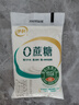 伊利伊利0蔗糖 原味酸奶 不加蔗糖袋装150g风味发酵乳早餐营养早餐奶 150g*15袋 实拍图