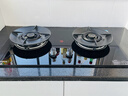 康佳（KONKA）燃气灶煤气灶双灶家用 5.2kW天然气70%热效铝炉头台嵌两用 可调底盘内铜火盖 JZT-KEF78（天然气） 实拍图