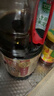 海天 生抽酱油 0添加松茸味极鲜1.9L【特级酱油松茸提鲜】味极鲜系列 实拍图
