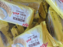Aji 纳豆酵素味苏打饼干3斤装/箱 薄脆梳打 早餐 礼盒团购送礼 实拍图