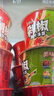 康师傅 方便面 经典番茄鸡蛋牛肉桶面126g*12 泡面整箱速食 方便食品  实拍图