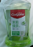 高露洁（Colgate）【会员店同款】茉莉绿茶漱口水500ml*2 无酒精温和清新口气去口臭 实拍图
