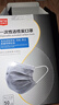 安美尚（ams）一次性活性炭口罩50只/盒 防护室内甲醛异味防尘灰透气防飞沫雾霾污染工业粉尘风沙花粉流感病毒专用男士冬季 实拍图