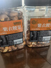 百草味炭烧腰果500g罐装原味坚果越南腰果仁休闲零食小吃 实拍图