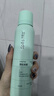 Spes诗裴丝 干发喷雾 无香+柚香150ml*2支 头发蓬松免洗头发高颅顶 实拍图