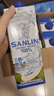 三麟100%NFC椰子水1L*6瓶富含天然电解质泰国原装进口椰青果汁整箱 实拍图