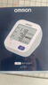 欧姆龙全自动电子智能血压计老年人家庭用测量仪上臂式血压仪测压仪智能 【高清大屏幕】高压提醒+不规则脉搏U721+通用电 实拍图
