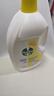 滴露（Dettol）衣物除菌液松木3L 内衣袜子衣物长效杀菌除螨 衣服消毒液儿童可用 实拍图