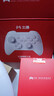 北通鲲鹏20无线游戏手柄智控双切扳机震动蓝牙手柄xbox电脑PC手机steam电视NSswitch2体感原神宝可梦ZA 实拍图