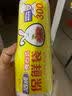 洁成背心式保鲜袋超大卷35CM*30CM*400只食品袋真空袋易扎易提 实拍图