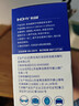 海氏海诺眼镜清洁湿巾一次性镜片手机清洁湿巾106片速干不伤镜片凑单商品 实拍图