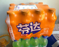 可口可乐（Coca-Cola）芬达 Fanta 高考季 橙味汽水碳酸饮料300ml*12瓶 高分必达 年货 实拍图