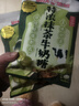 悠哈 特浓抹茶牛奶糖 103g 休闲零食糖果 婚庆喜糖 减糖少糖 独立包装 实拍图