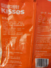 好时 Kisses多口味糖果巧克力 500g 零食 婚庆喜糖 年货节 新年礼物 实拍图