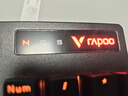 雷柏（Rapoo）V500PRO 有线背光机械键盘 104键全尺寸游戏电竞笔记本电脑多媒体办公吃鸡全键无冲键盘 黑轴 实拍图