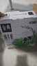 伊利【新鲜日期】金典纯牛奶整箱 250ml*16盒 3.6g乳蛋白 年货礼盒装 实拍图